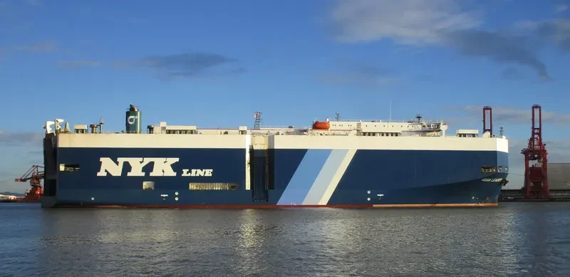 VEGA LEADER General Cargo IMO 9213818