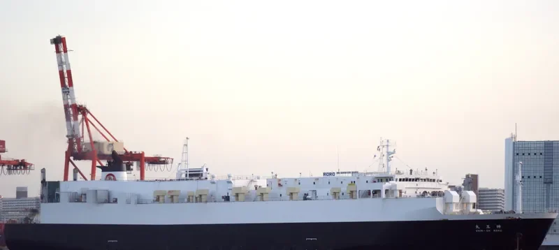 SHIN General Cargo IMO 9213832 photo 4