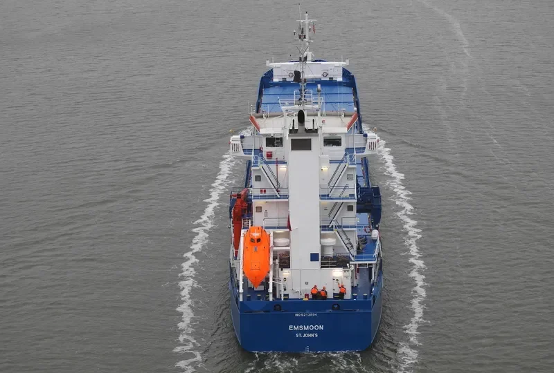 HELAS General Cargo IMO 9213894 photo 2