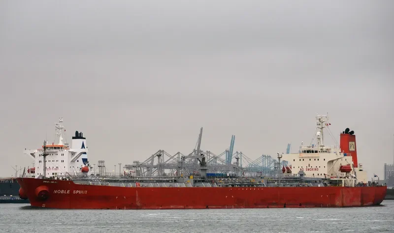 CORAL PEARL Tanker IMO 9213909 photo 4