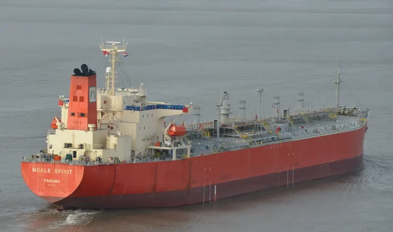 CORAL PEARL Tanker IMO 9213909 photo 8