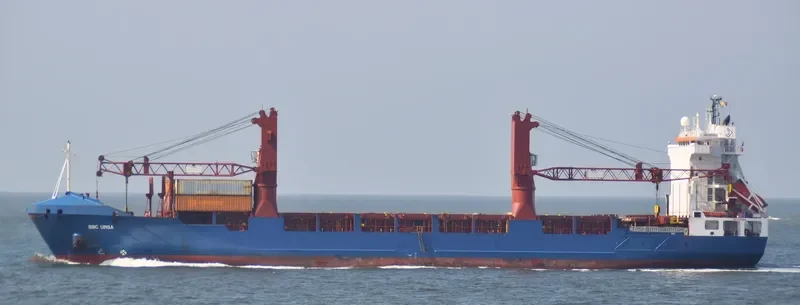BBC URSA General Cargo IMO 9213961 photo 5