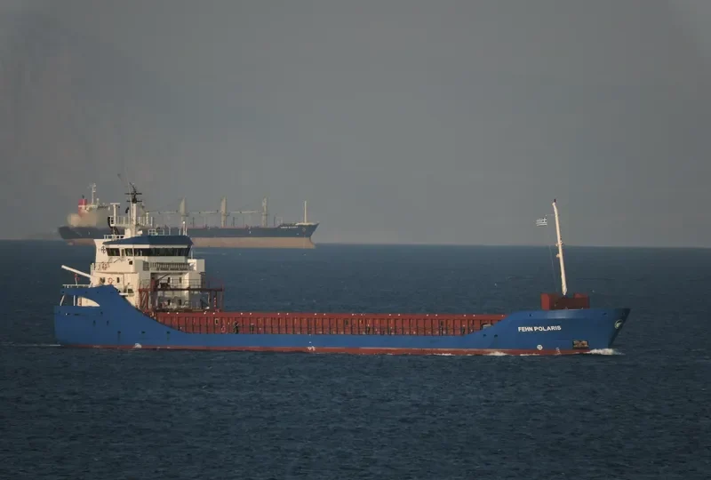 LAFJELL General Cargo IMO 9213997 photo 19
