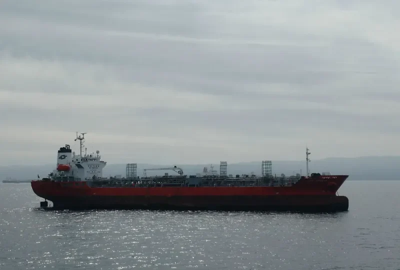 BOW CONDOR Tanker IMO 9214032