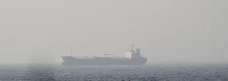 GANDAWATI 1 Tanker IMO 9214044 photo 8