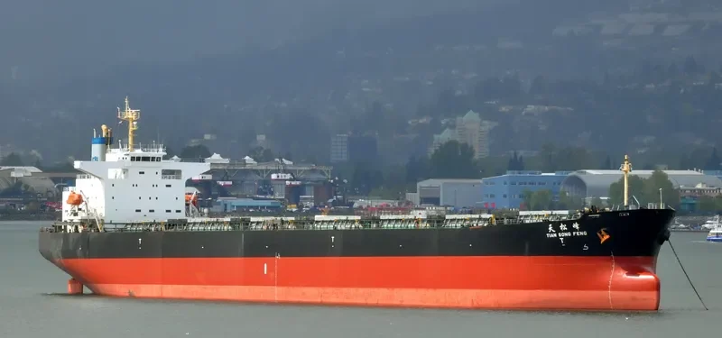 TIAN SONG FENG Bulk Carrier IMO 9214070 photo 8