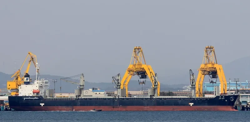 JUDY Bulk Carrier IMO 9214159 photo 2