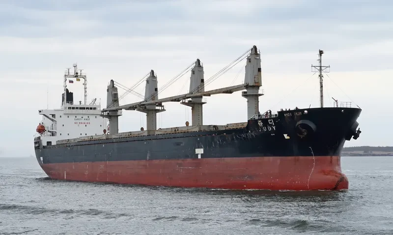 JUDY Bulk Carrier IMO 9214159 photo 9