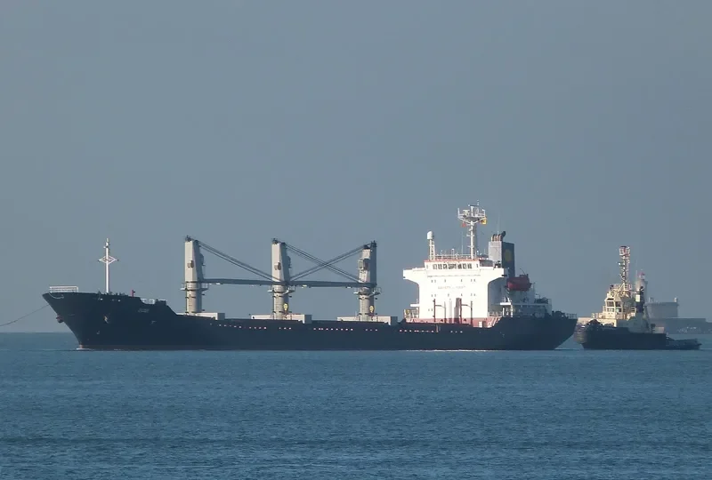 TRANG AN 07 Bulk Carrier IMO 9214264 photo 5
