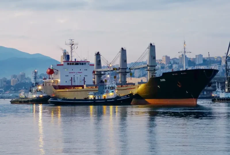 TRANG AN 07 Bulk Carrier IMO 9214264 photo 8