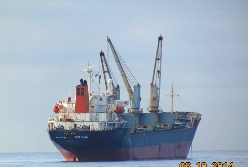 TRANG AN 07 Bulk Carrier IMO 9214264 photo 10