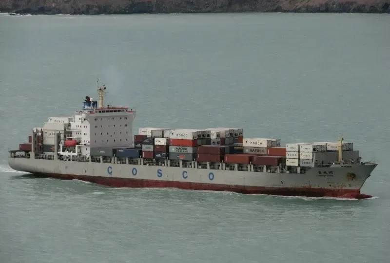 QING YUN HE Container Ship IMO 9214513 photo 2