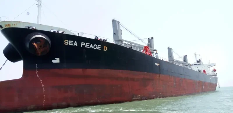 SOLAR Bulk Carrier IMO 9214848