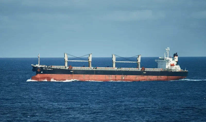 SOLAR Bulk Carrier IMO 9214848 photo 2