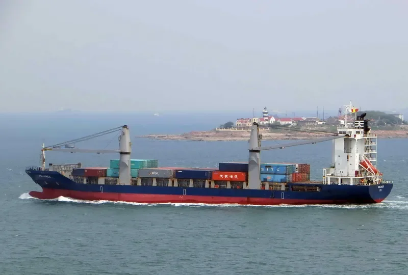RELIANCE Container Ship IMO 9214927 photo 7