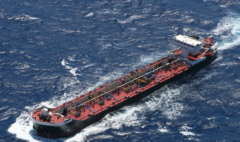 AL BARQ AL SAUDI Tanker IMO 9215024 photo 3