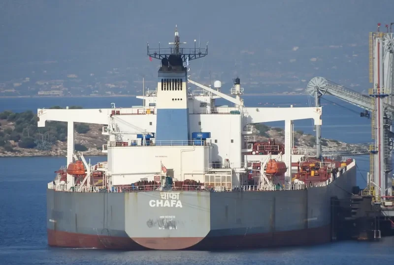 CHAFA Tanker IMO 9215036 photo 4