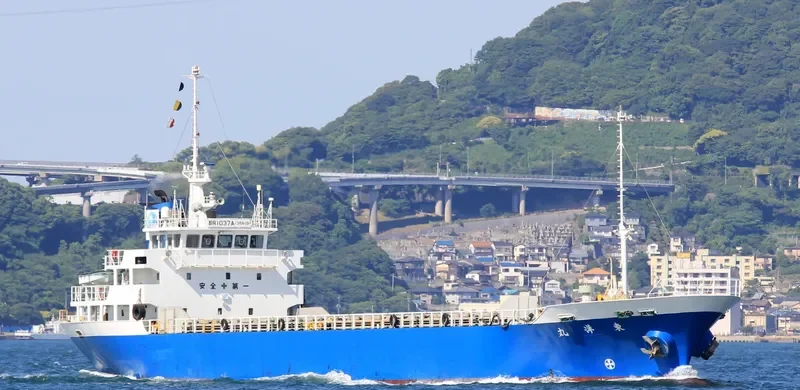 JUN HE General Cargo IMO 9215062 photo 10