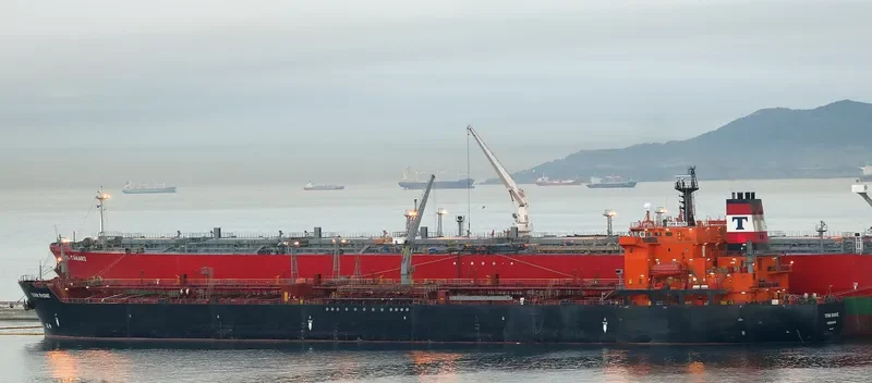 RHONE Tanker IMO 9215086