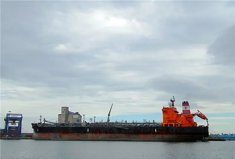MYRI JOY Tanker IMO 9215098