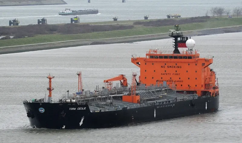 GULF AETOS Tanker IMO 9215103 photo 2