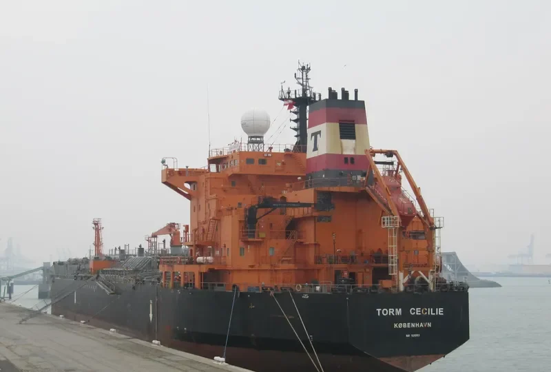 GULF AETOS Tanker IMO 9215103 photo 7