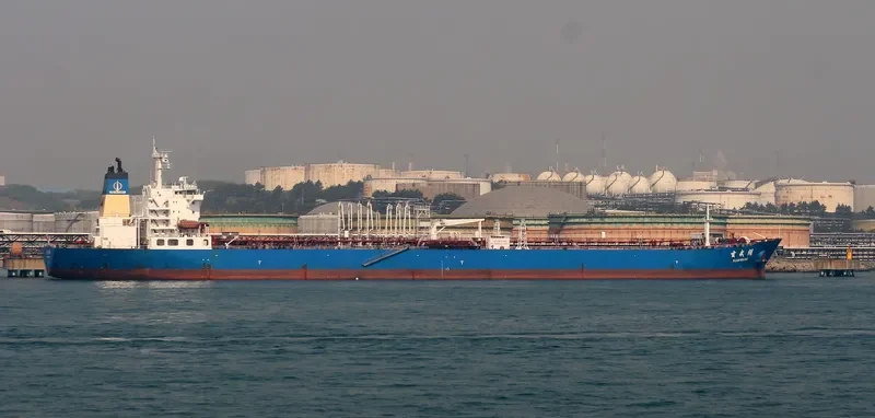 XUAN WU HU Tanker IMO 9215127