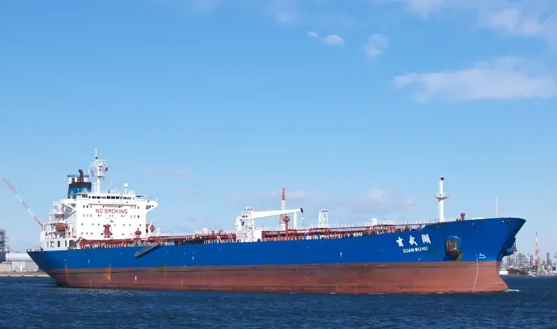 XUAN WU HU Tanker IMO 9215127 photo 3