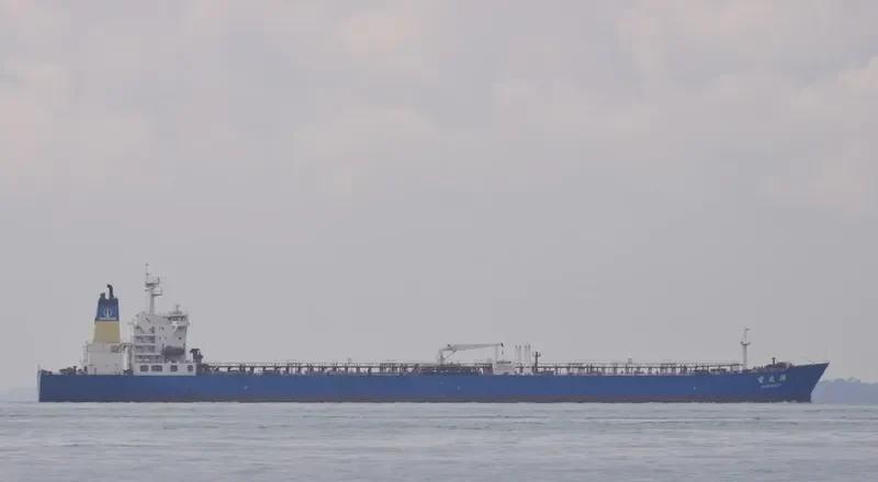 XUAN WU HU Tanker IMO 9215127 photo 4