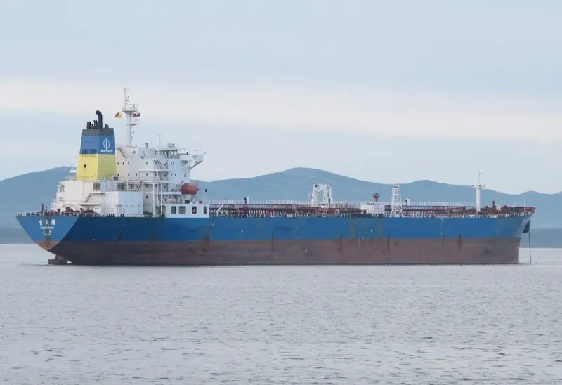 XUAN WU HU Tanker IMO 9215127 photo 8