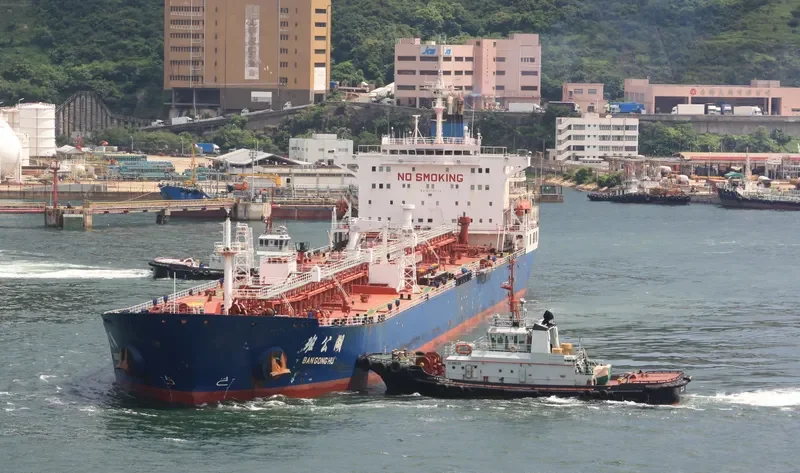 BAN GONG HU Tanker IMO 9215139 photo 4