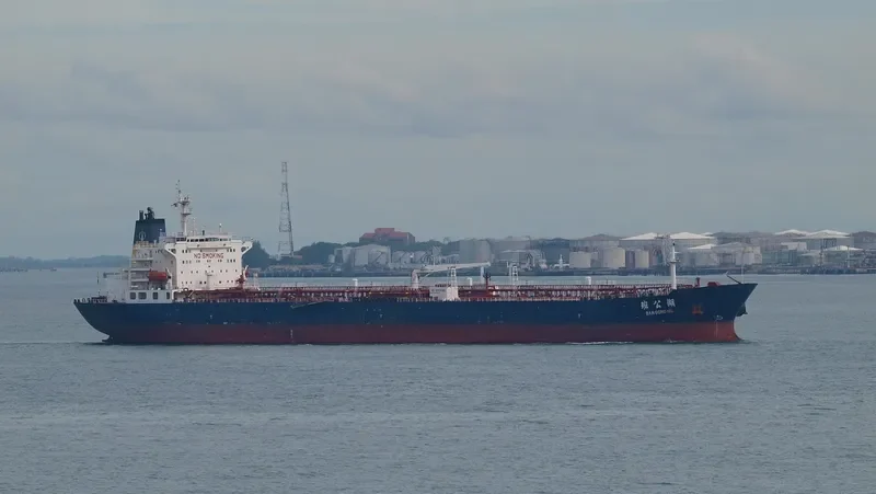 BAN GONG HU Tanker IMO 9215139 photo 5