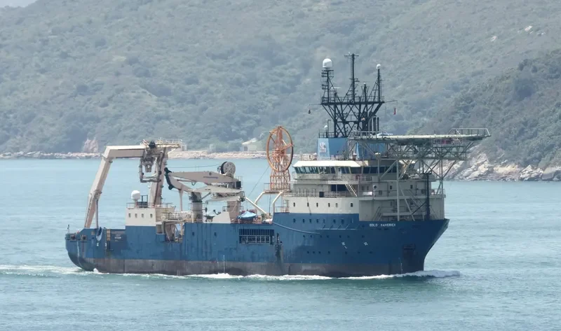 BOLD MAVERICK Multi-Purpose Vessel IMO 9215218 photo 5