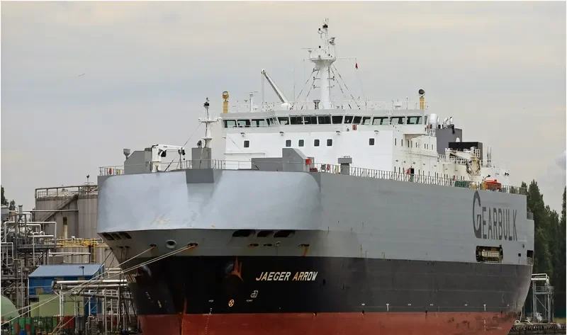 JAEGER ARROW General Cargo IMO 9215347 photo 3