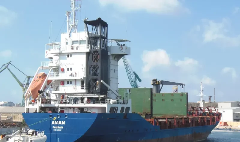 AMAN General Cargo IMO 9215517 photo 2