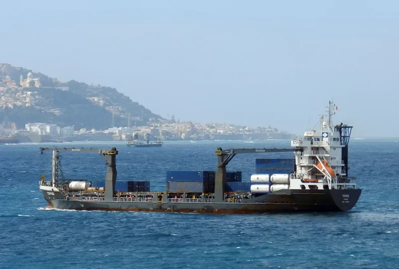 AMAN General Cargo IMO 9215517 photo 6
