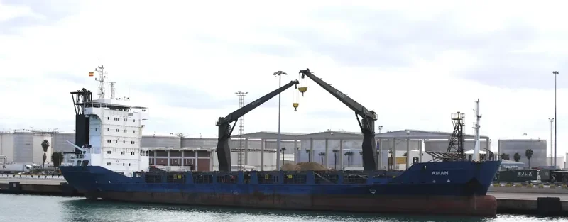 AMAN General Cargo IMO 9215517 photo 9