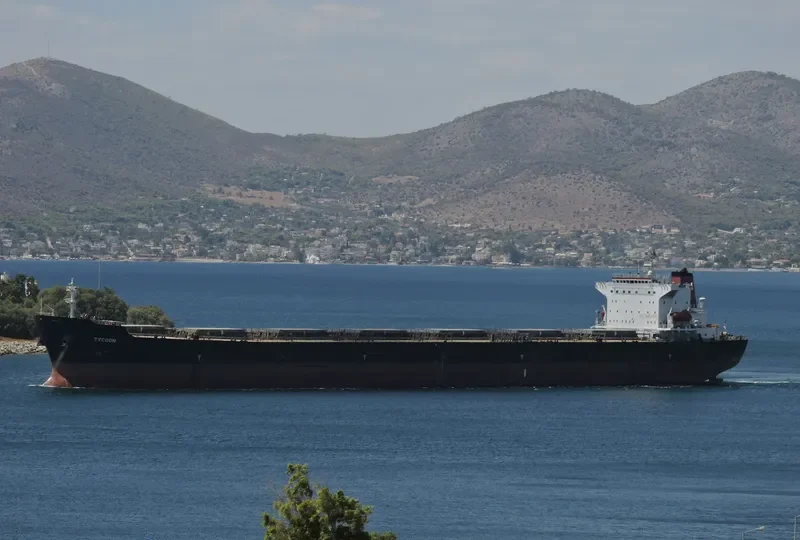 TYCOON Bulk Carrier IMO 9215543 photo 2