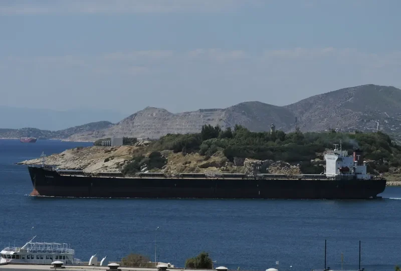 TYCOON Bulk Carrier IMO 9215543 photo 3