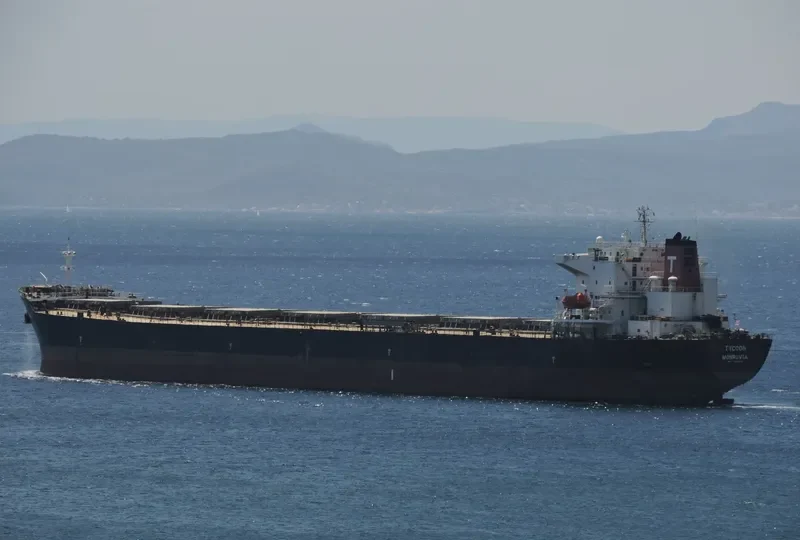 TYCOON Bulk Carrier IMO 9215543 photo 5
