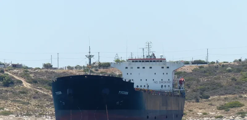 TYCOON Bulk Carrier IMO 9215543 photo 9