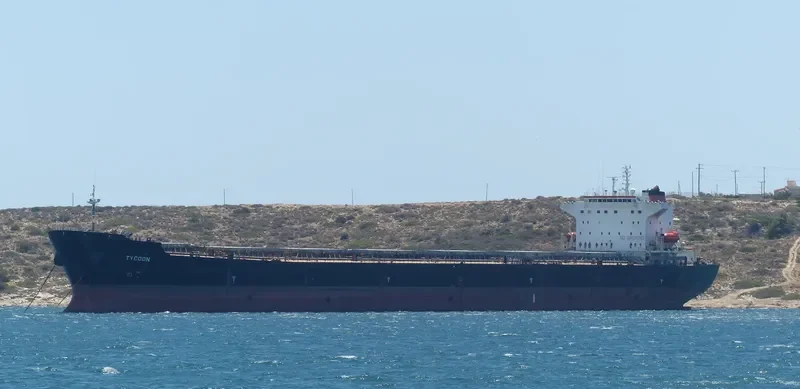 TYCOON Bulk Carrier IMO 9215543 photo 10
