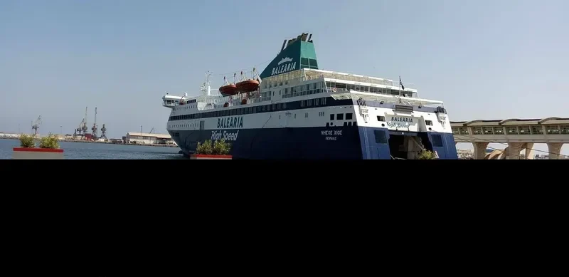 NISSOS CHIOS Ro-Ro IMO 9215555 photo 6