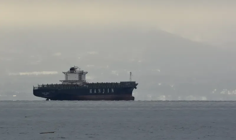 JIN V Container Ship IMO 9215634 photo 7
