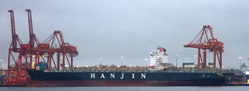 JIN V Container Ship IMO 9215634 photo 9