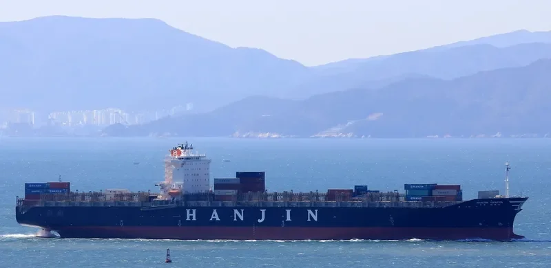 EVA Container Ship IMO 9215646 photo 2
