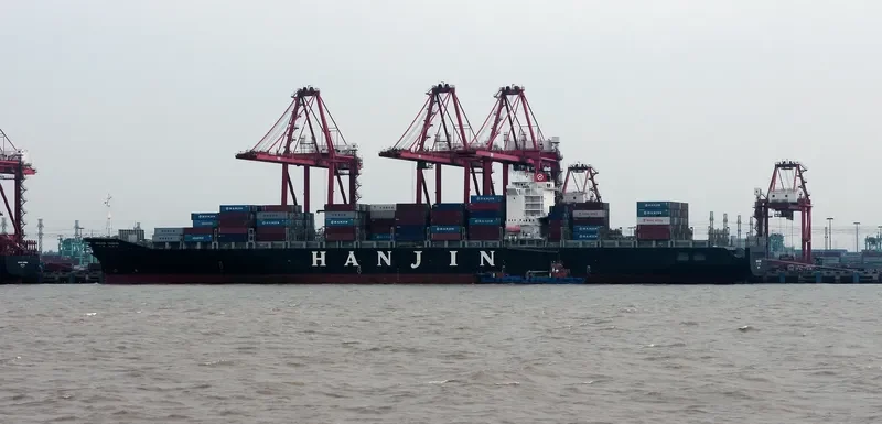 EVA Container Ship IMO 9215646 photo 4