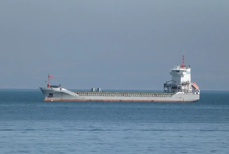 KENAN ATASOY Container Ship IMO 9215658 photo 3