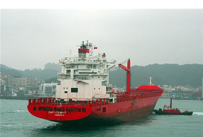 STEWART Container Ship IMO 9215684