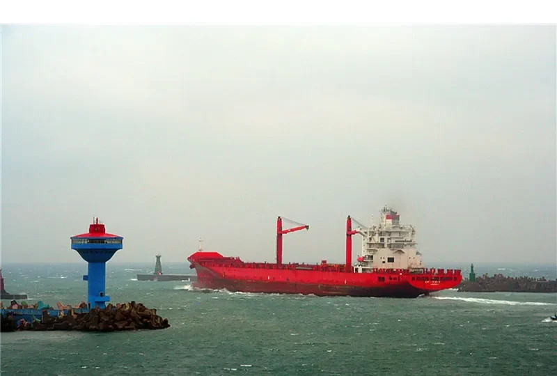 STEWART Container Ship IMO 9215684 photo 4